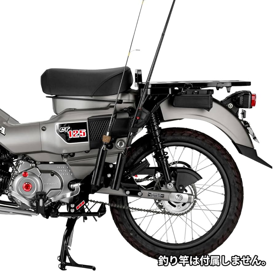DRC フィッシンググロッドホルダー CT125(JA65) 71beYzPES+L._UF894,1000_QL80_.jpg